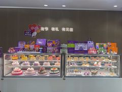 -GANSO元祖食品(卫清店)