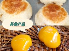 -真真老老(月河花鸟市场店)