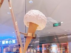 -VENCHI 闻绮(北京国贸商城店)