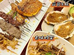 -马迭尔冷饮厅1906(中央大街店)