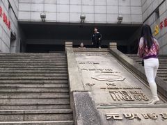 -青田石雕博物馆