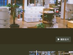 -MUJI无印良品(环球港店)