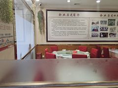 -李连贵熏肉大饼(丰台南路地铁站店)