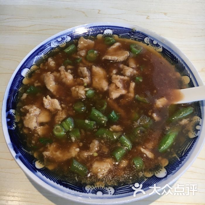 晋城大米过油肉图片