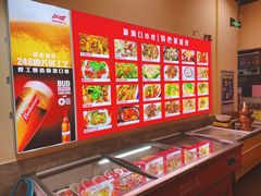 菜单-新洞口小吃(三元二路店)