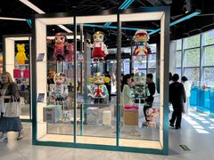-泡泡玛特POPMART(沈阳大悦城店)