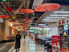 -天虹购物中心(石路店)