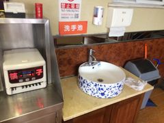 -庆丰包子铺(金沟河桥店)
