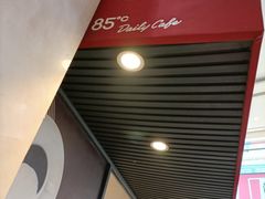 -85度C(厦门中华城新店)