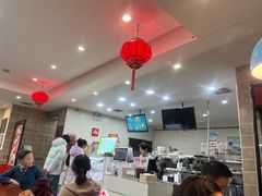 -康乐(滨江道店)
