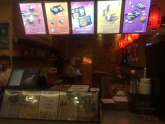 -鲜芋仙(宝地广场店)