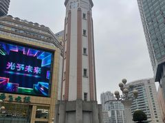 -人民解放纪念碑
