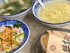 -樊记腊汁肉(竹笆市总店)