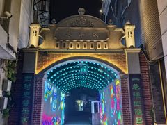 -连云港民主路老街