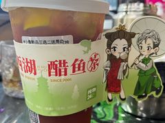 -炖物24章·顺时轻养茶(杭州大厦店)
