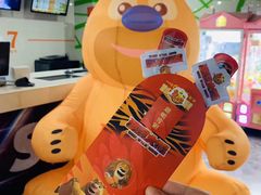 -天幕新彩云国际影城(激光巨幕店)