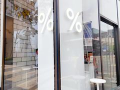 -% Arabica阿拉比卡咖啡(深圳湾万象城店)