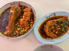 -杨爱珍大排档(龙游店)