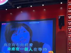 -去吃龙虾 | 烧烤·龙虾馆(红林世界城店)
