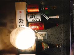 -串鑫