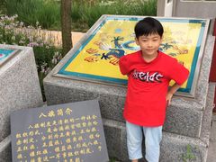 -武清南湖绿博园