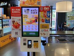 -麦当劳(外高桥DT店)