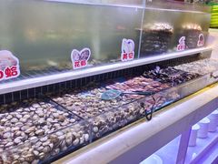 -聚盛源蒸汽海鲜火锅烤肉自助(巨川金海岸购物广场店)