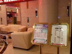 -牧歌KTV(广济南路店)