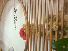 -子曰书院·古筝围棋书法国画小主持(夏都店)