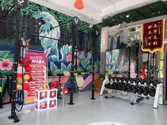 -CUBE私教·普拉提·拳击(龙漕路店)