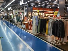 -法雅体育工厂店(皂君庙路店)