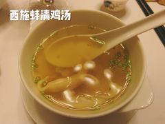 -荣府宴(南阳路店)