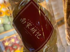 -南宋胡记(杭州体育场路店)