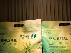 -泰合玺·精油疗愈 SPA(南京河西万达店)