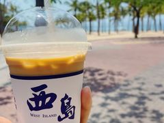 -三亚西岛海洋文化旅游区