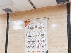 -服务大楼冷面(延大店)