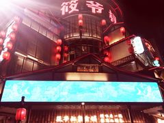-筱爷叔·上海传统手工菜(玉树路店)
