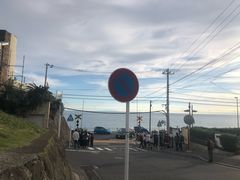 -灌篮高手动画打卡地