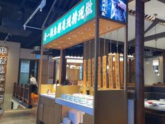 -周渝食惦酸菜鱼(青浦店)