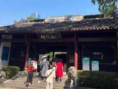 -柳侯公园