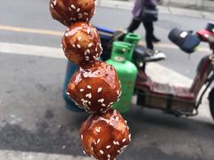 -邓记新一代糖油果子(四川煤管局供销公司职工宿舍店)
