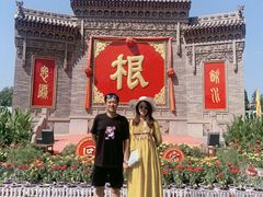 -大槐树寻根祭祖园