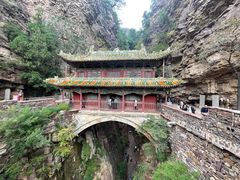 -苍岩山风景名胜区