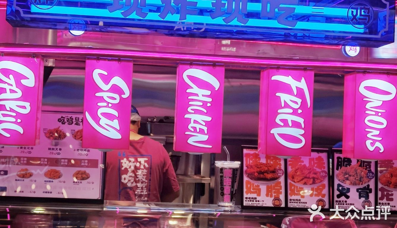 9月11日开业当天，9：30起