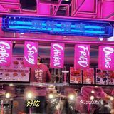 9月11日开业当天，9：30起