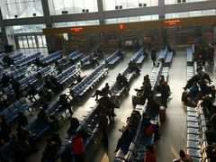 -辽宁省汽车快速客运站