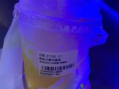 -奈雪的茶(亨特国际广场店)