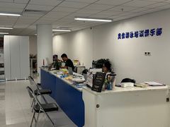 -奥佳游泳培训班(英东游泳馆店)