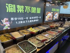 -苏泡泡豆花烤鱼(婺源店)