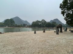-Club Med地中海俱乐部·桂林度假村